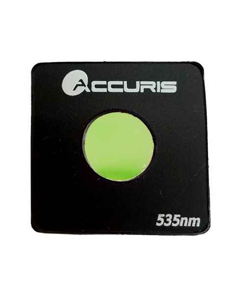 SmartDoc band pass filter, 535nm for imaging Green Stains on UV transilluminator