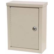 Mini Wall Storage Cabinet with Flat Key Lock - Beige