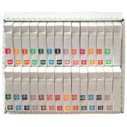 Tab Products Match TBAV Series Alpha Roll Labels - A to Z Set