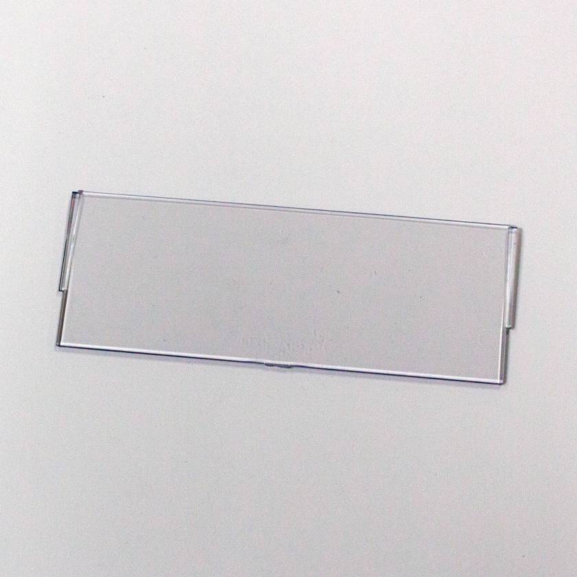 Capsa 12417 Horizontal Clear Sub-Divider for 3" H Drawer - 2.625" H x 7" W