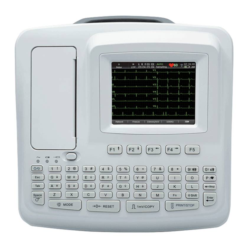 Edan SE-601C 6-Channel ECG with 5.7" Touch Screen