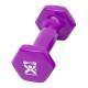 CanDo® 10-0551-1 Vinyl-Coated Cast-Iron Dumbbell, Single, 2 lbs, Violet - Logo View