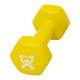 CanDo® 10-0558-1 Vinyl-Coated Cast-Iron Dumbbell, Single, 9 lbs, Yellow - Logo View