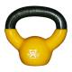 CanDo® 10-3191 Vinyl-Coated Cast-Iron Kettlebell - 5 lbs, Yellow
