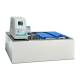 Benchmark Scientific B2023-20 myBath™ CR Circulating Water Bath, 20 Liter - Right Facing (Tubes, Bottles, and Racks are Sold Separately)