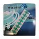 Suremark DM-9 DentalMark SmileLine - Front Packaging with Sample