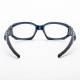 Model 1205 Radiation Glasses - Blue