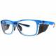 Model 15011 Plastic Frame Radiation Glasses - Cyan Blue CB-50SS