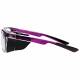 Model 15011 Plastic Frame Radiation Glasses - Crystal Purple CP-50SS