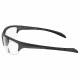 Bifocal Safety Glasses SB-5000 with Clear Lens