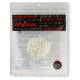 Life/form Cottage Cheese Food Replica - 1/4 Cup