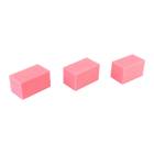 CanDo® 10-2462 Hand Therapy Block, Soft, Pink - Pack of 3