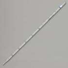 5mL Plastic Serological Pipettes - 342mm - Blue Striped Color Coded