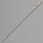 10mL Plastic Serological Pipettes - 345mm - Orange Striped Color Coded