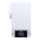 Thermco ULUF-P10/MV Arctiko Ultra Low Temperature Compact Countertop Biomedical Freezer with Inverter, Solid Door, 0.25 Cubic Feet - Front View